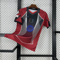 Barcelona Red Dream Jersey