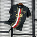 PSG 2025/2026 Jersey