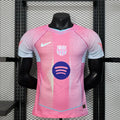 Barcelona Pink Dream Player Jersey