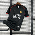 Manchester United 2007/2008 Away Jersey